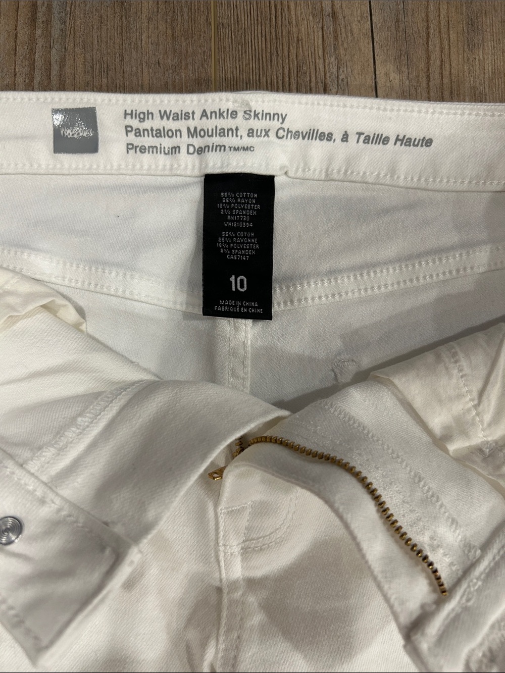 White High-Waist Skinny Jeans from Target Size 10 - Picture 7 of 11
